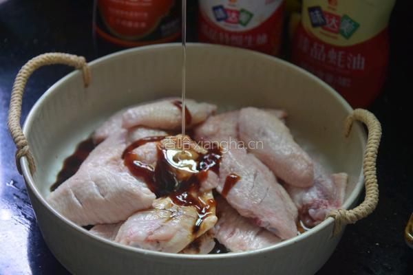 柠香鸡翅的做法图解4