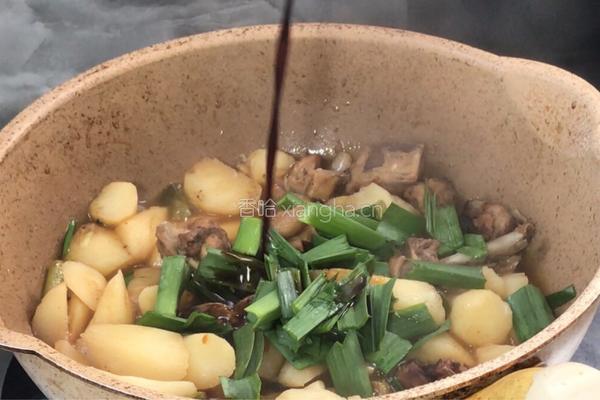 山药焖鸡的做法图解10