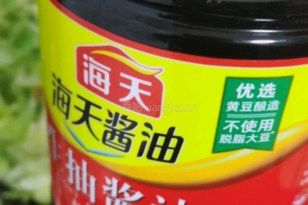 家常肉炒饼的做法图解8
