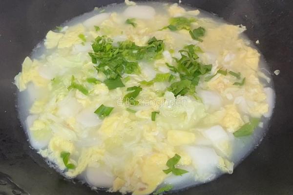 清汤白菜年糕片的做法图解10