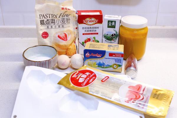 钻石心形慕斯蛋糕的做法图解1