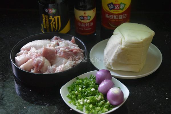 鲜肉水饺的做法图解1