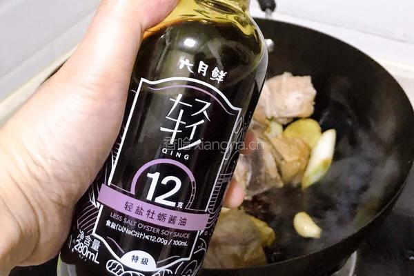 酸菜炖排骨的做法图解7