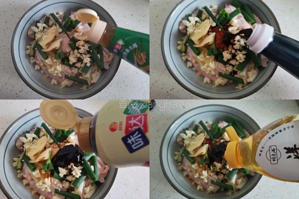 蜜汁鸡翅的做法图解4