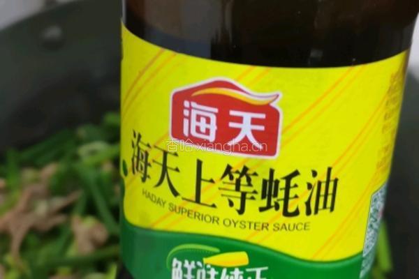 家常蒜苔炒肉的做法图解9
