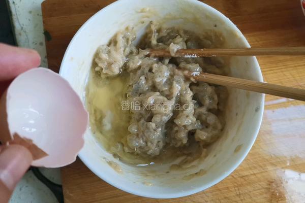 番茄金针菇虾滑汤的做法图解4