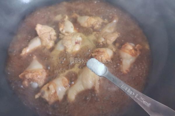 红烧鸡翅根的做法图解8