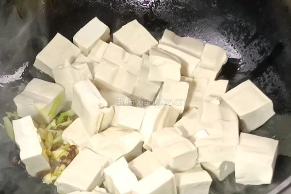 椒麻豆腐的做法图解4