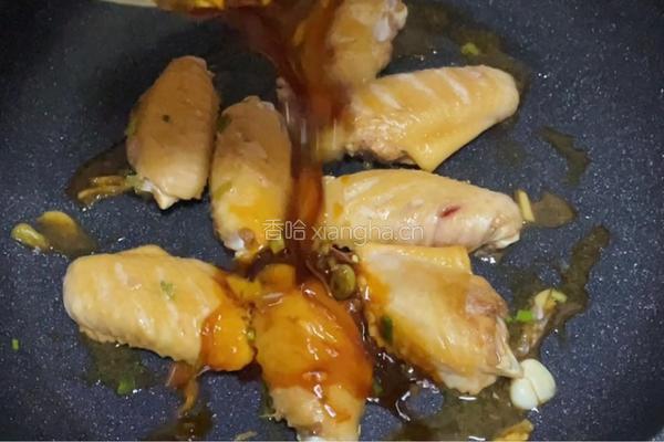 蜂蜜鸡翅的做法图解8