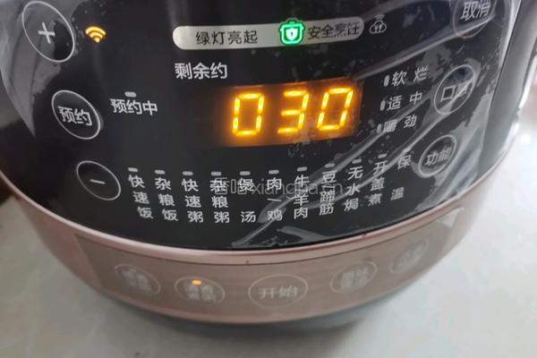 桂圆红枣腊八粥的做法图解5