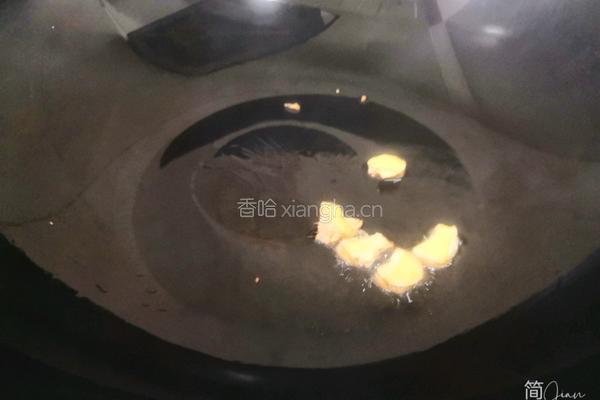 胡萝卜烧羊肉的做法图解3
