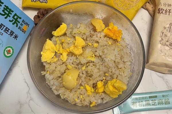 老虎饭团的做法图解3