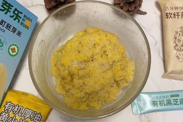 老虎饭团的做法图解4