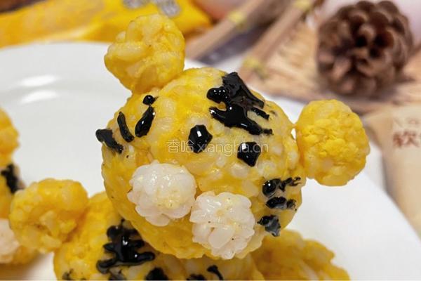 老虎饭团的做法图解8
