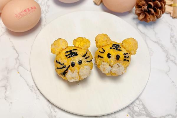 老虎饭团的做法图解10