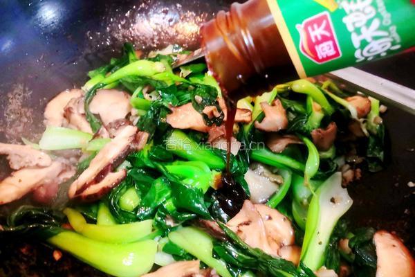 香菇青菜的做法图解9