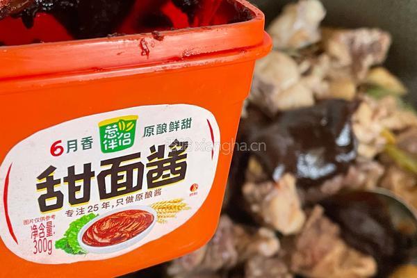 辣子鸡背的做法图解5