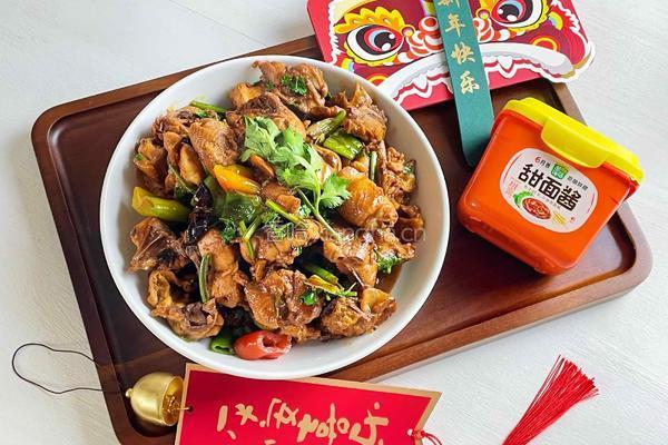 辣子鸡背的做法图解8