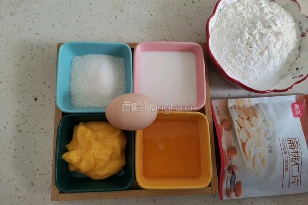柠檬马芬蛋糕的做法图解1