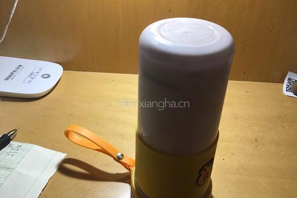 小西红柿牛奶的做法图解2