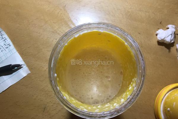 小西红柿牛奶的做法图解3