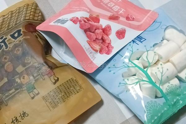 棉花糖饼干的做法图解1