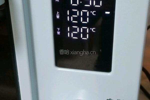 棉花糖饼干的做法图解3