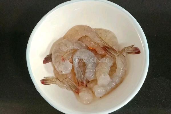 鲜虾时蔬粥的做法图解1