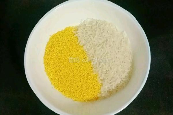 鲜虾时蔬粥的做法图解5