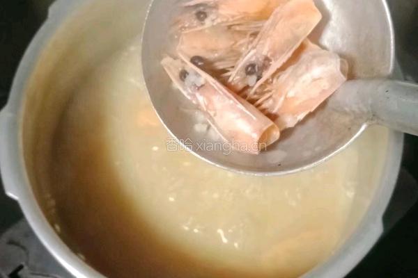 鲜虾时蔬粥的做法图解11