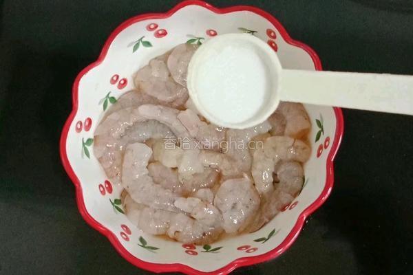 虾仁炒毛豆米的做法图解2