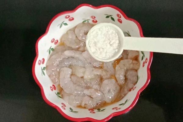 虾仁炒毛豆米的做法图解3
