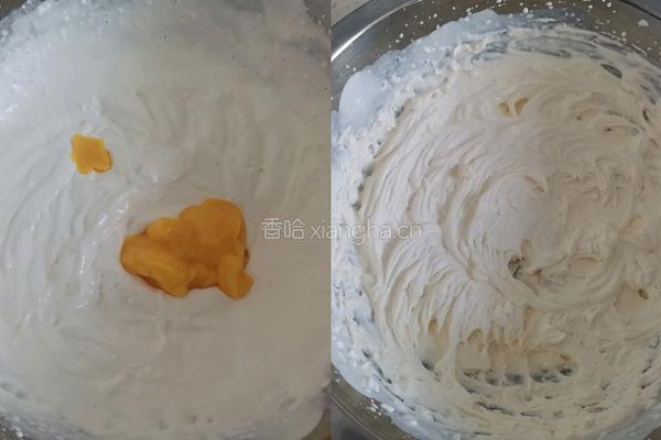 萌虎柠檬小贝的做法图解8
