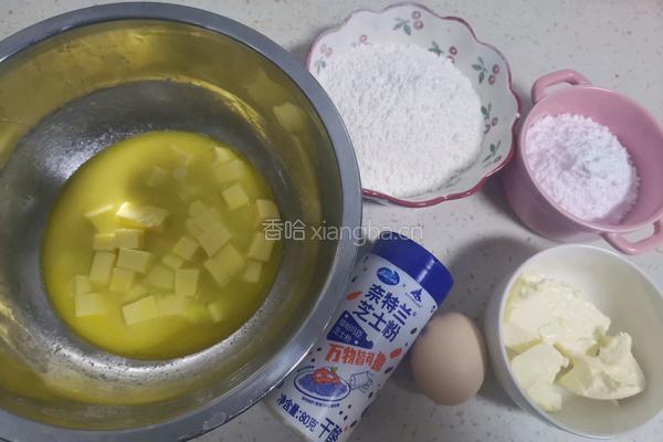 海盐芝士小方的做法图解1