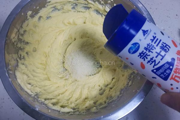 海盐芝士小方的做法图解6