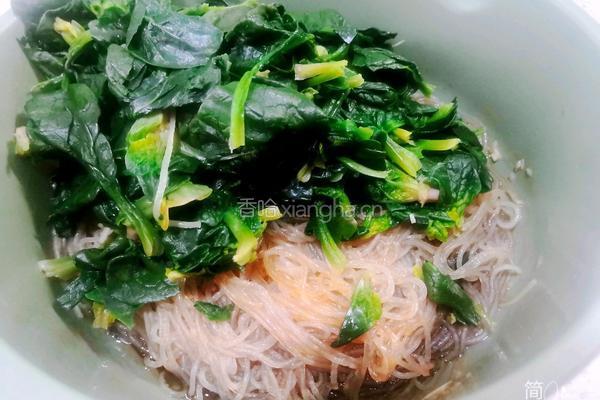 粉丝菠菜的做法图解7
