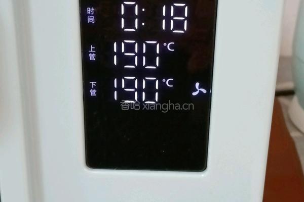 香肠酥皮卷的做法图解10