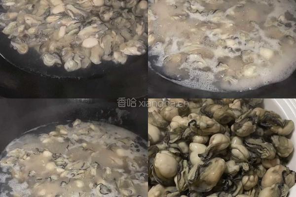 闽南海蛎煎的做法图解2