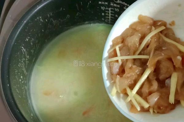 小米鸡肉蔬菜粥的做法图解10