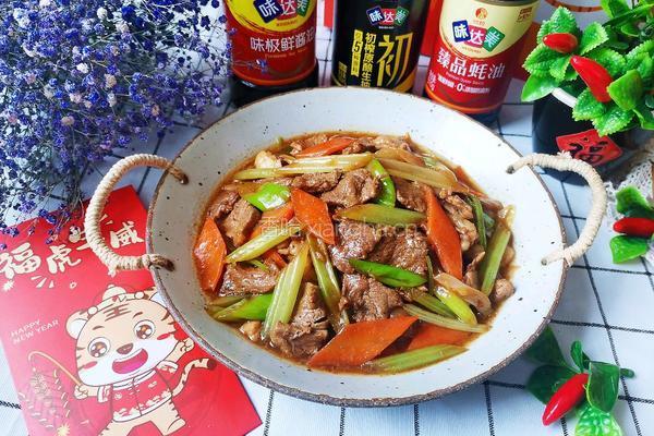 葱爆羊肉片的做法图解16