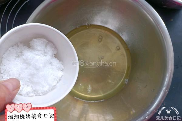 唇动红丝绒旋风蛋糕卷的做法图解9