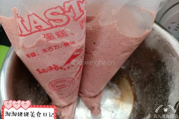 唇动红丝绒旋风蛋糕卷的做法图解15