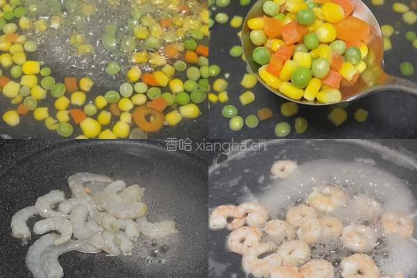 金玉满堂的做法图解2