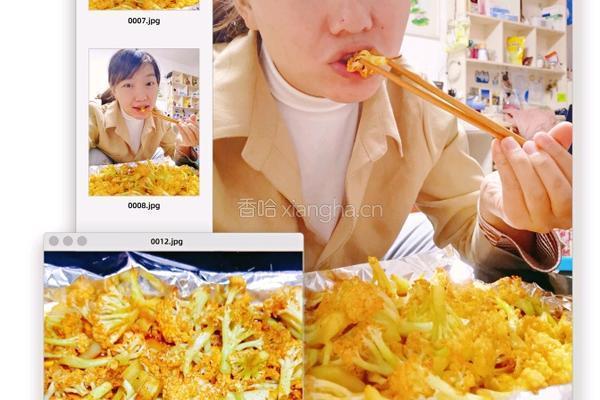 尖叫吧美味低卡烤花菜放开吃不必担心长胖的做法图解5