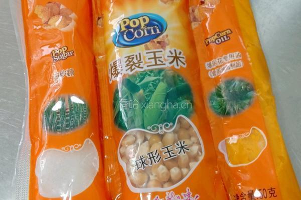奶油爆米花的做法图解1