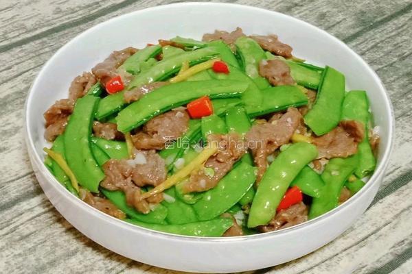 荷兰豆炒牛肉的做法图解13