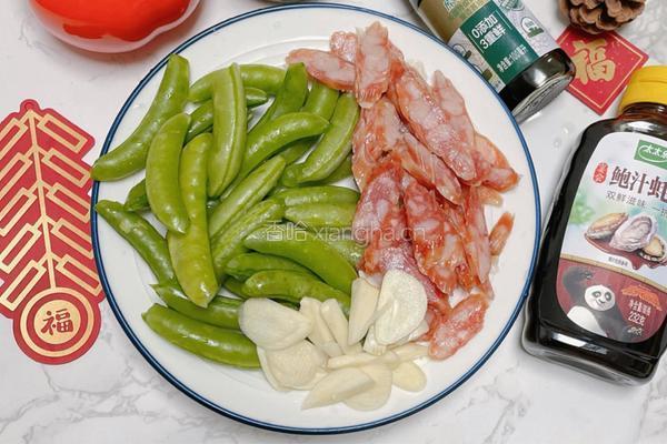 甜豆炒腊肠的做法图解1