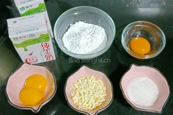 烤牛奶的做法图解1