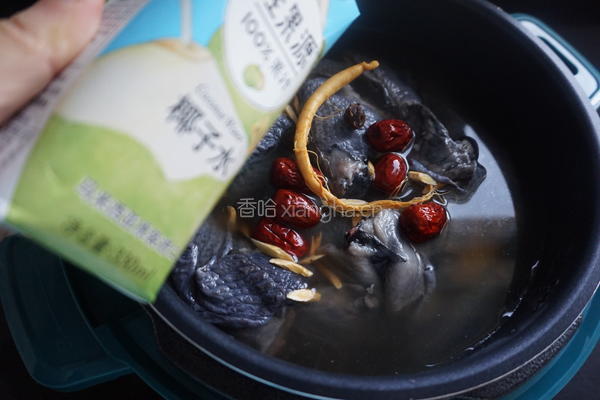 不加一滴水的椰子乌鸡汤的做法图解7