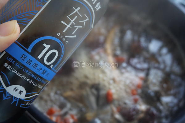 不加一滴水的椰子乌鸡汤的做法图解11
